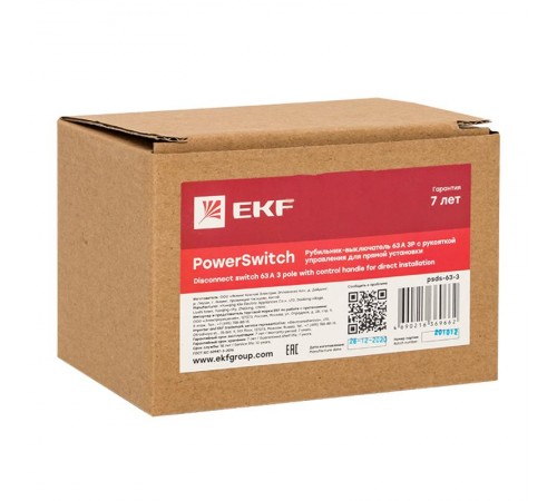 Рубильник-выключатель 63A 3P c рукояткой управления для прямой установки PowerSwitch  psds-63-3  EKF