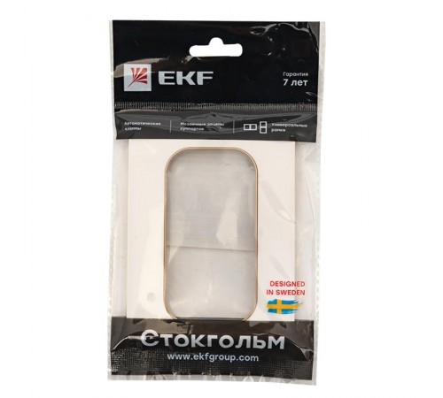 Стокгольм Рамка для розетки 2-местная белая с линией цвета шампань PROxima  EYM-G-305-20  EKF