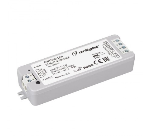 Контроллер SMART-K58-DMX (12-24V, 2.4G) (Arlight, IP20 Пластик, 5 лет)  030915  Arlight