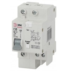 Выключатель автоматический дифференциального тока АД-12 (AC) C50 30mA 6кА 1P+N - SIMPLE-mod-34 ЭРА S  Б0039292  ЭРА