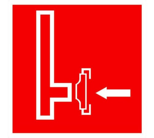 Знак F 08 "Пожарный сухотрубный стояк" 200х200 мм, пластик ГОСТ Р 12.4.026-2001  pn-f-08  EKF