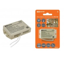 Блок защиты галогенных ламп 25-150 Вт БЗ-150  SQ0360-0006  TDM