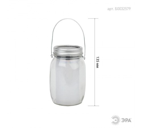 Cветильник садовый декоративный SL-GL14-JAR-2 на солнечной батарее, стекло, металл, прозрачный, 13,5 см  Б0032579  ЭРА