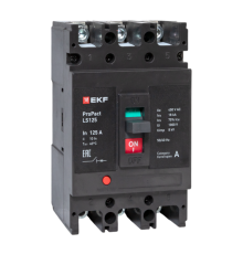Выключатель автоматический LS125 18кА 3P 125А ProPact  mccb-125-18-3-125-ls  EKF