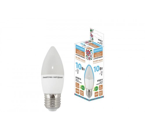 Лампа светодиодная FС37-10 Вт-230 В -6500 К-E27 Народная  SQ0340-1597  TDM