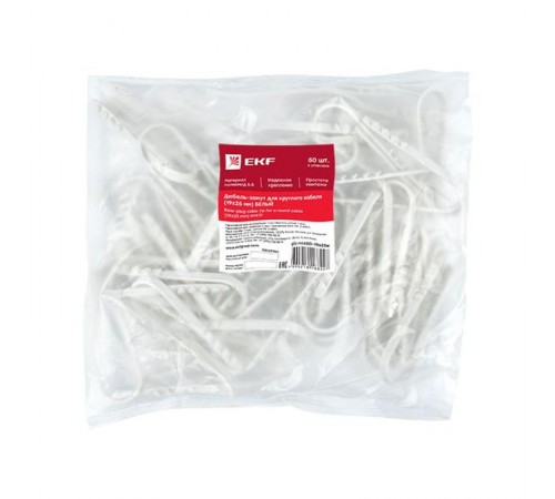 Дюбель-хомут для круглого кабеля (19-25мм) белый (50шт.) PROxima  plc-ncs50-19x25w  EKF