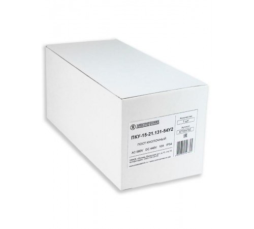 ПКУ-15-21.131-54У2 (1*СКЛ11 зеленая, 220В + 1*ВК30-10-11110-54(1з+1р) черная + 1*ВК30-10-11110-54(1з+1р)), пост управления  ET054782  Электротехник