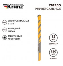 Сверло универсальное твердосплавное, 12мм  KR-91-0324  Kranz