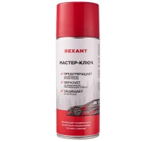 Мастер-ключ 520 мл  85-0053-1  Rexant