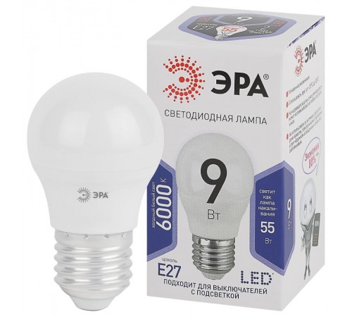 Лампа светодиодная LED P45-9W-860-E27  Б0031412  ЭРА