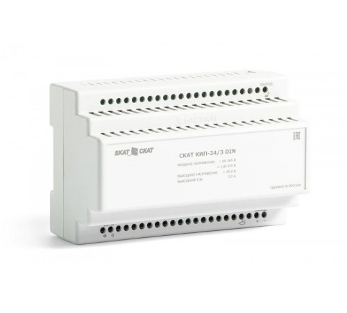 СКАТ КИП-24/3 DIN источник питания 24В+/-10% 3А, Uвх=90-265VAC/110-370VDC  677  Бастион