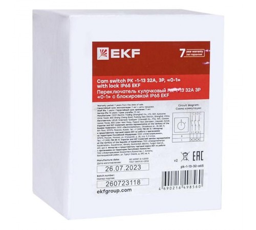 Переключатель кулачковый ПК-1-13 32А 3P "0-1" с блокировкой IP65  PROxima pk-1-13-32-a65 EKF