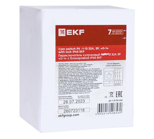 Переключатель кулачковый ПК-1-13 32А 3P "0-1" с блокировкой IP65  PROxima pk-1-13-32-a65 EKF