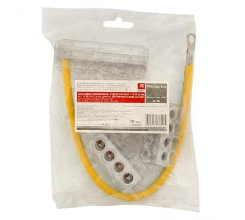 Комплект клеммников SV50 3x KE10.504 + 1x KE10.506 (Al 10-50 / Cu 2,5-35) для сетей уличного освещения EKF PROxima  sv-50  EKF