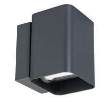 Светильник LGD-Wall-Vario-J2G-12W Warm White  021933  Arlight