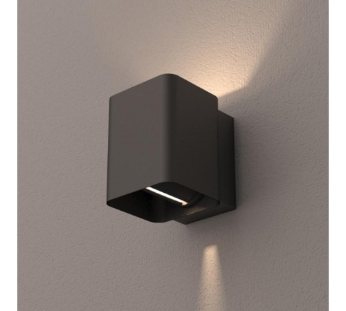 Светильник LGD-Wall-Vario-J2G-12W Warm White  021933  Arlight