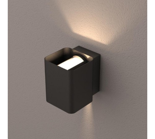 Светильник LGD-Wall-Vario-J2G-12W Warm White  021933  Arlight