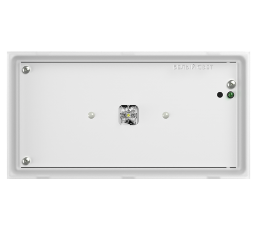 Светильник аварийного освещения BS-VOLNA-10-L1-24  a15871  Белый свет