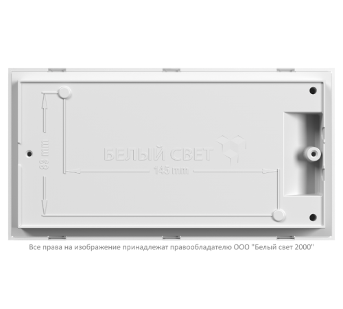 Светильник аварийного освещения BS-VOLNA-10-L1-24  a15871  Белый свет