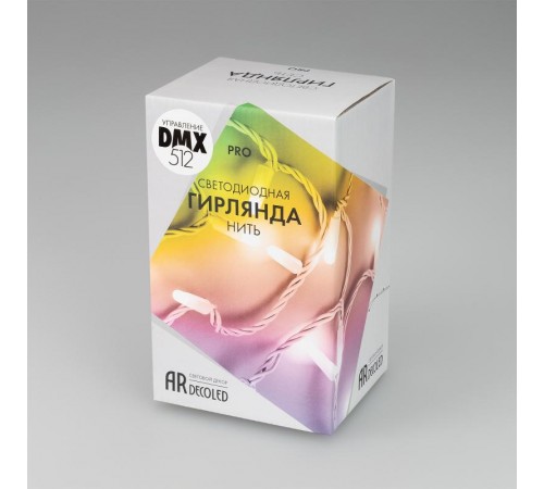 Светодиодная гирлянда ARD-STRING-PRO-10000-WHITE-95LED-MILK-LIVE RGBW-DMX (24V, 10W) (Ardecoled, IP65)  031757  Arlight