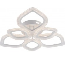 Светильник потолочный светодиодный Rivoli Megan 6110-107 106 Вт LED 2800К - 6200К модерн с пультом  Б0060842  Rivoli