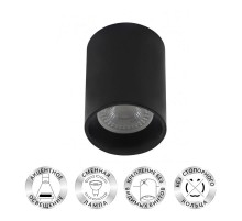 Светильник светодиодный накладной DK3110-BK IP20, 10Вт, GU5.3, LED, черный, пластик  DK3110-BK  DENKIRS