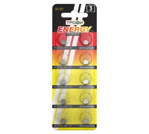 Батарейка щелочная (алкалиновая) G0 (379) LR521, LR63 (200/1600/153600) (часовая)   C0034934  ТРОФИ
