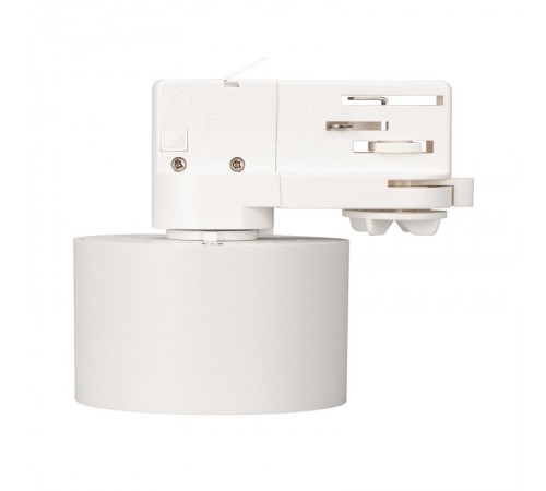 Корпус PLURIO-BASE-TRACK-4TR-R77 (WH, 1-2, 200mA) (Arlight, IP20 Металл, 3 года)  030273(1)  Arlight