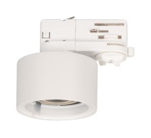 Корпус PLURIO-BASE-TRACK-4TR-R77 (WH, 1-2, 200mA) (Arlight, IP20 Металл, 3 года)  030273(1)  Arlight