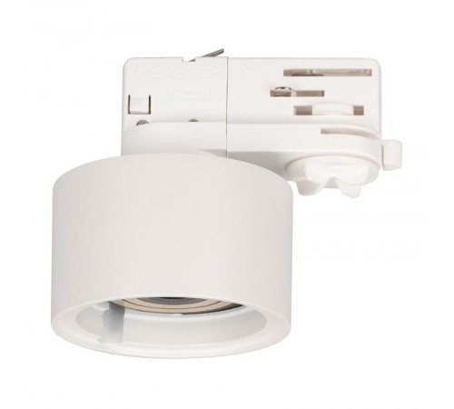 Корпус PLURIO-BASE-TRACK-4TR-R77 (WH, 1-2, 200mA) (Arlight, IP20 Металл, 3 года)  030273(1)  Arlight