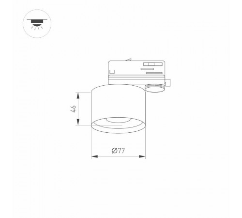 Корпус PLURIO-BASE-TRACK-4TR-R77 (BK, 1-2, 200mA) (arlight, IP20 Металл, 3 года)  031711  Arlight