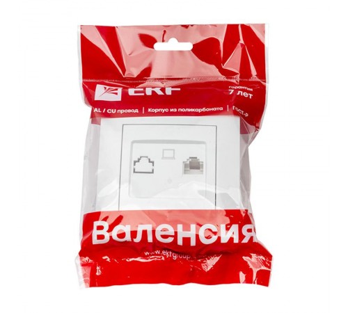 Валенсия розетка компьютерная RJ-45 1-местная белая EKF PROxima   EWK01-035-10   EKF