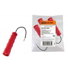 Датчики контр. уровня для РКУ (3 шт.) ДКУ-01х3  SQ1507-0001  TDM