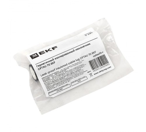 Герметичный изолированный наконечник CPTAU 70 инд. упак.  cptau70-r  EKF