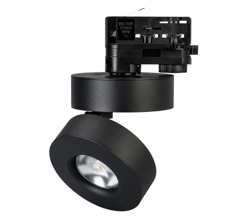 Светильник LGD-MONA-TRACK-4TR-R100-12W Warm3000 (BK, 24 deg)  024996  Arlight