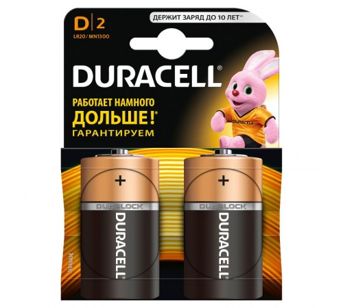 Элемент питания Duracell LR20-2BL  Б0014055  Duracell