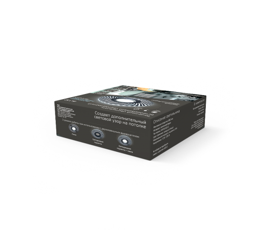 Светильник точечный встраиваемый Backlight BL132 Кругл./узор. Черный, Gu5.3, 3W, LED 4000K  BL132  Gauss