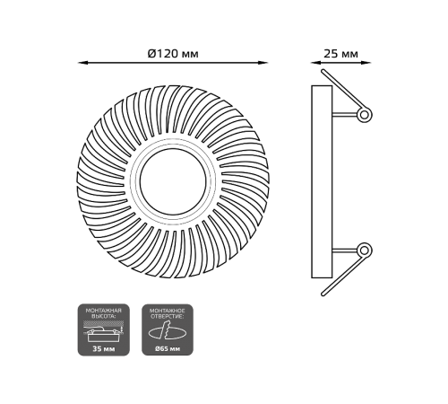 Светильник точечный встраиваемый Backlight BL132 Кругл./узор. Черный, Gu5.3, 3W, LED 4000K  BL132  Gauss