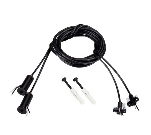 Подвес токопроводящий ARL-SL-LINE 2x2m Set BLACK (Arlight, провод 2x0.5)  045800  Arlight