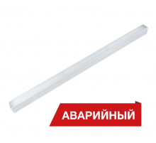 Светильник светодиодный Box SE 50Вт 6000Лм 4000K IP40 White clip АварийныйDBSE50-O-4K-WC-A-1500 Diora