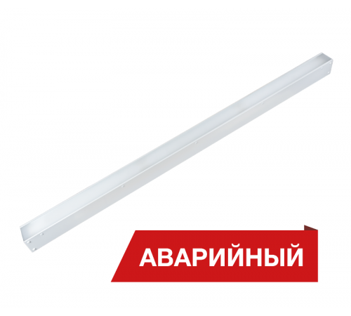 Светильник светодиодный Box SE 50Вт 6000Лм 4000K IP40 White clip АварийныйDBSE50-O-4K-WC-A-1500 Diora