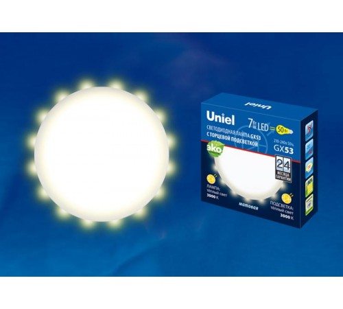 Лампа светодиодная LED-GX53-7W/3000K+3000K/GX53/FR PLB02WH LED, матовая. 3000K Торцевая подсветка, 3000K  UL-00006497  Uniel