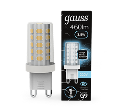 Лампа светодиодная G9 AC185-265V 3,5W 460lm 4100K керамика LED 1/10/200  107009205  Gauss