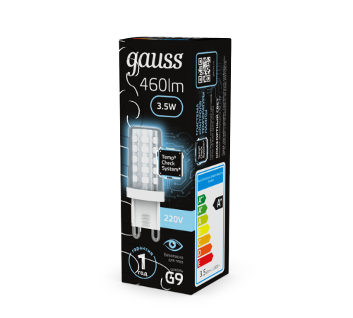 Лампа светодиодная G9 AC185-265V 3,5W 460lm 4100K керамика LED 1/10/200  107009205  Gauss