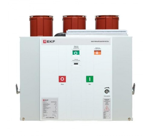 Вакуумный выключатель BB/-10-1250-25-210 стац. исп., с прав. и лев. блок-ой, с 2 ток. кат. отк-я 5 А, опер. ток 220В AC/DC ppt22t2plb21s1225 EKF
