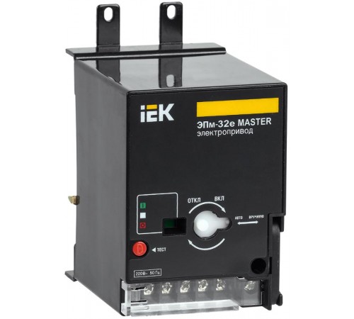 Электропривод ЭПм-32е 220В MASTER эл. р. IEK  SVA11D-EP-02  IEK