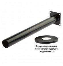 Опора металлическая  ОМ-2,0 для светильников НТУ черная h2000мм  Б0064270  ЭРА