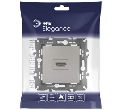 Розетка Elegance 14-3114-16 HDMI, титан  Б0065778  ЭРА