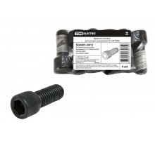 Ударная головка ГС14Р  SQ2401-0011  TDM