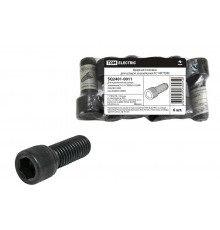 Ударная головка ГС14Р  SQ2401-0011  TDM